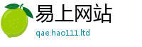 新奥2025年天天开好彩比2025新奥天天开好彩开奖结果